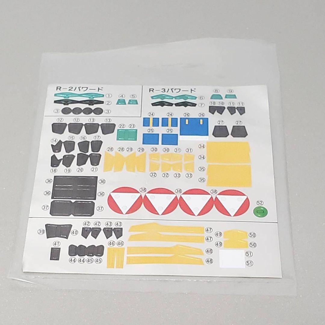 BANDAI/バンダイ 食玩 SMP SRX セット スーパーロボット大戦