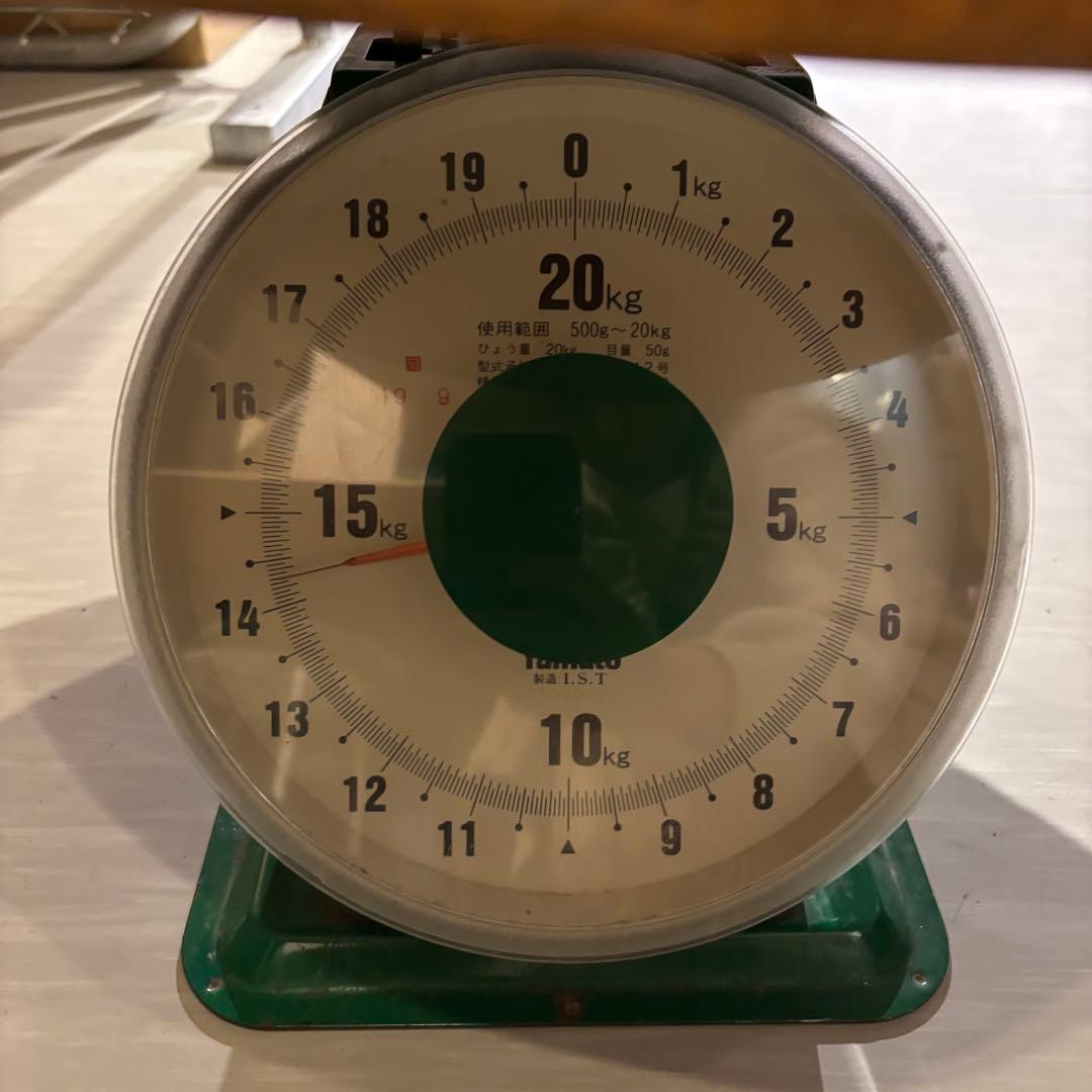 無垢板 一枚板 飾り台 テーブル 木製 昭和レトロ 丸太 輪切り 座卓