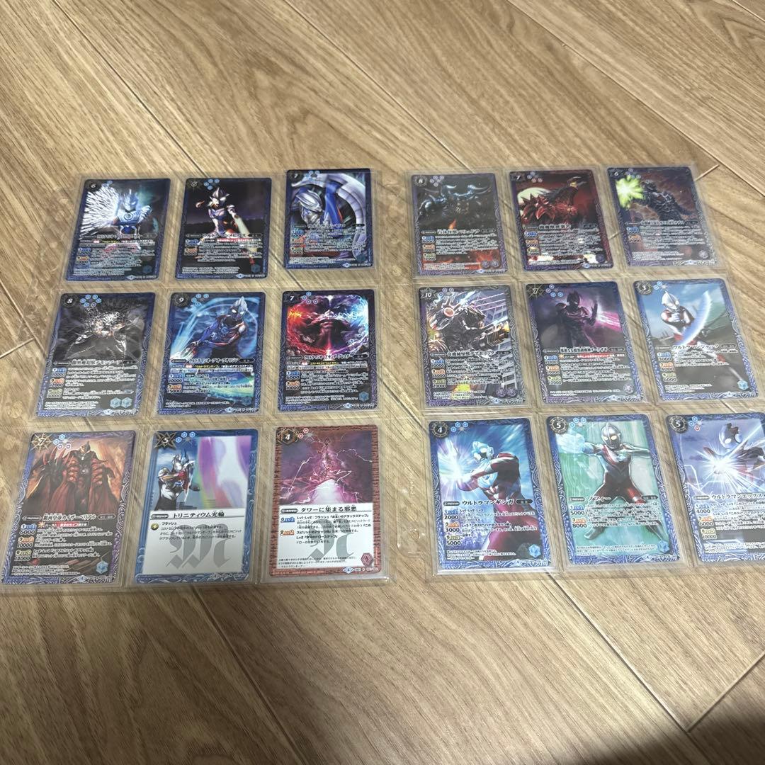 バトスピ ガンダム　ウルトラマン　レンジャーズストライクセット