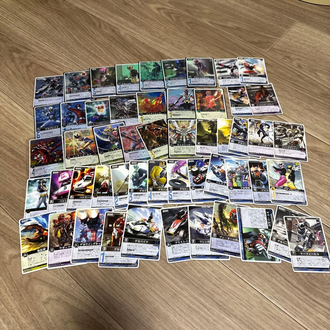 バトスピ ガンダム　ウルトラマン　レンジャーズストライクセット