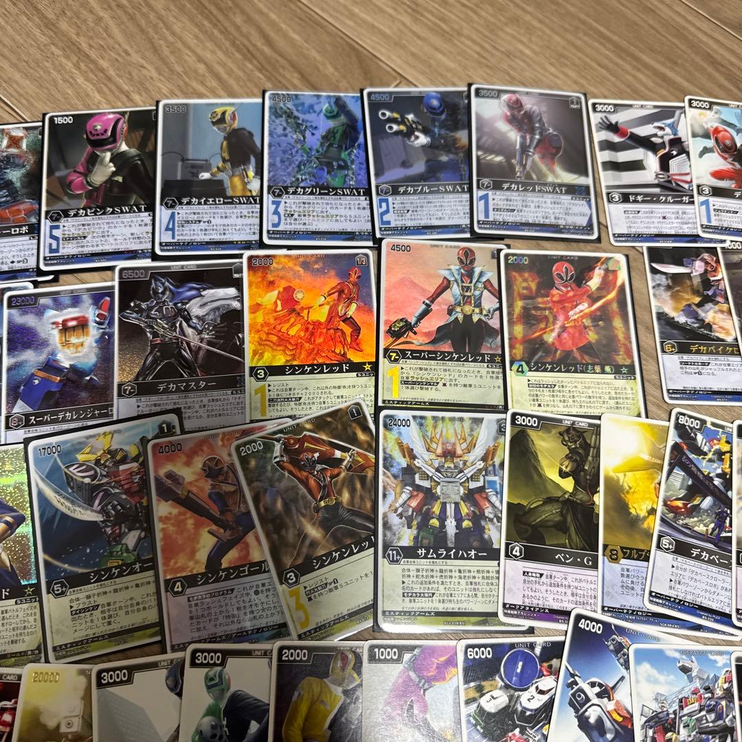 バトスピ ガンダム　ウルトラマン　レンジャーズストライクセット