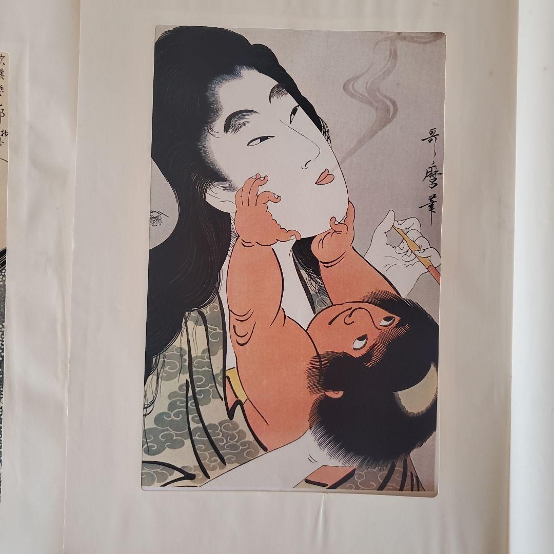 浮世絵　歌麿　木版画　6枚セット