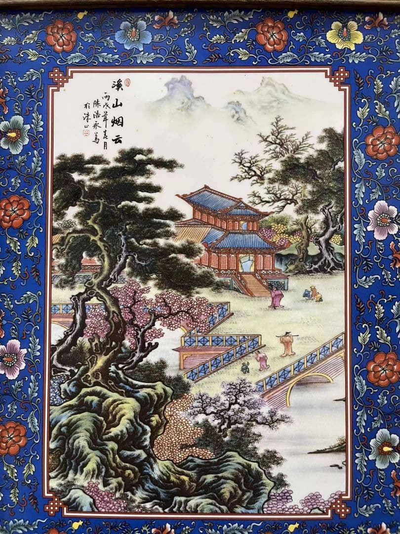 青花磁板絵 装飾品 現代工芸品 美術品 置物