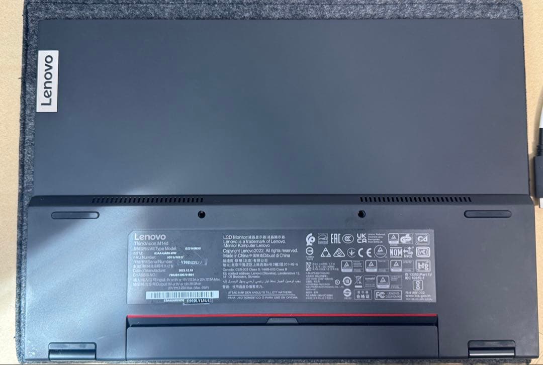 Lenovo Thinkvision M14d 再整備品？