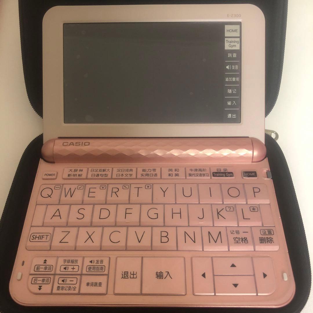 カシオ 電子辞書 CASIO E-Z300