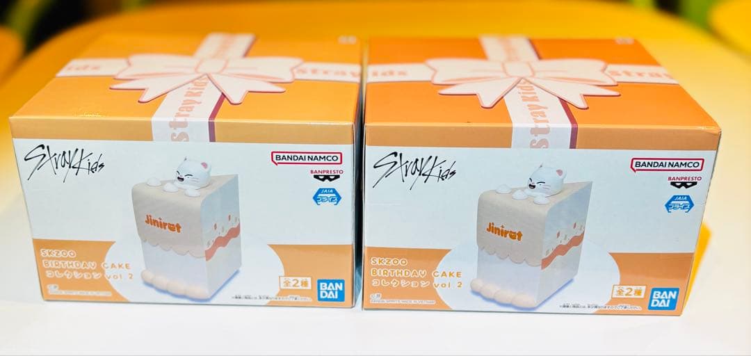 【新品未開封】SKZOO BIRTHDAY CAKE vol.2 2個セット