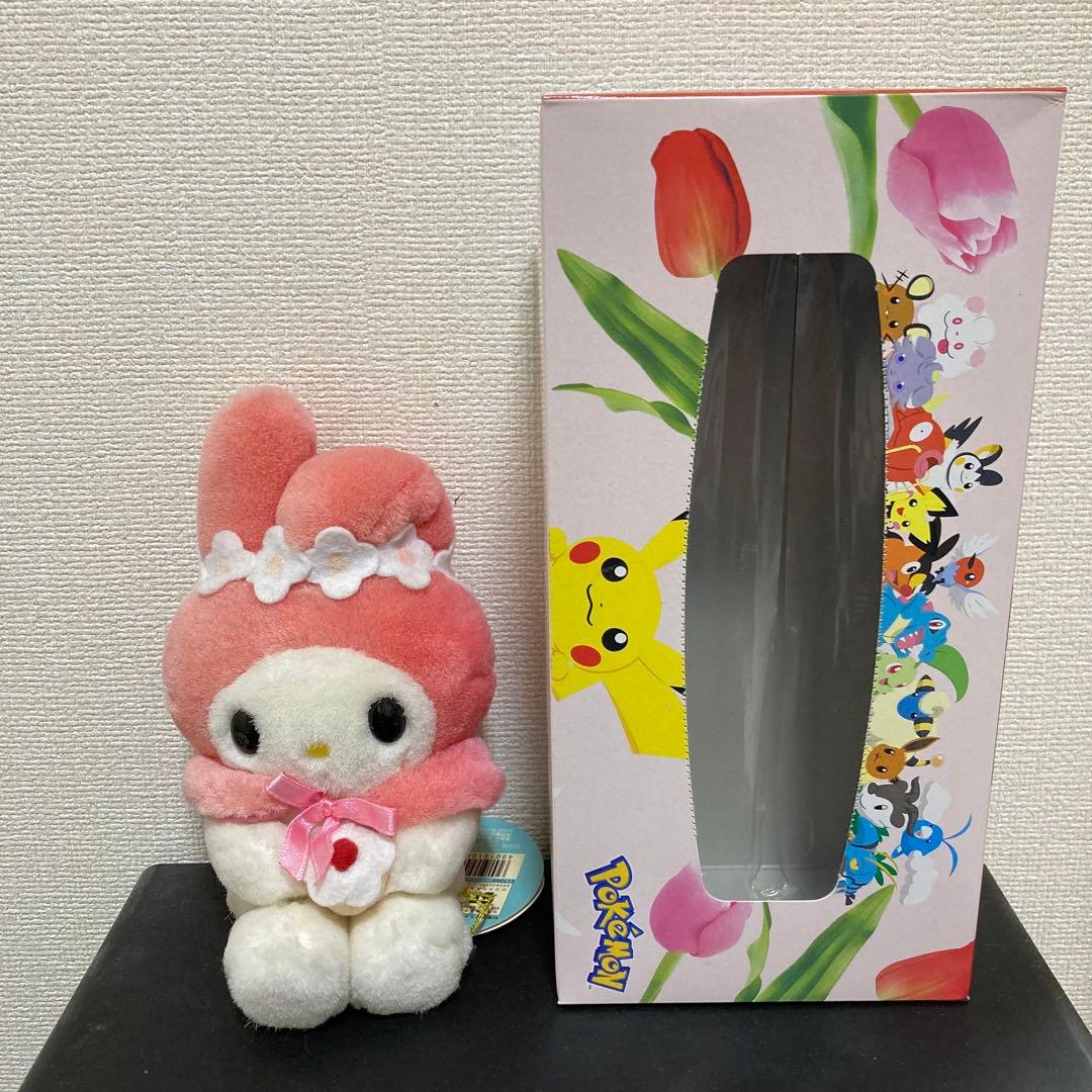 ★☆マイメロ　ぬいぐるみ　3セット　コレクション100シリーズ　2000年　レア