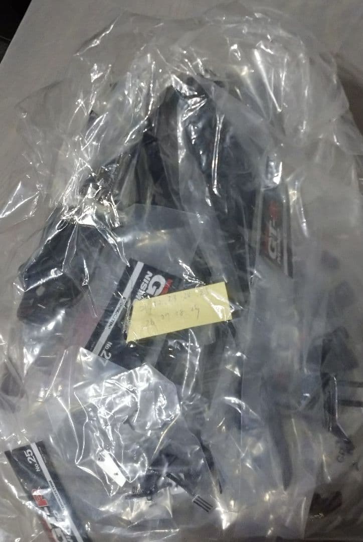 【セット①】デアゴスティーニ NISSAN GT-R NISMO 1～50