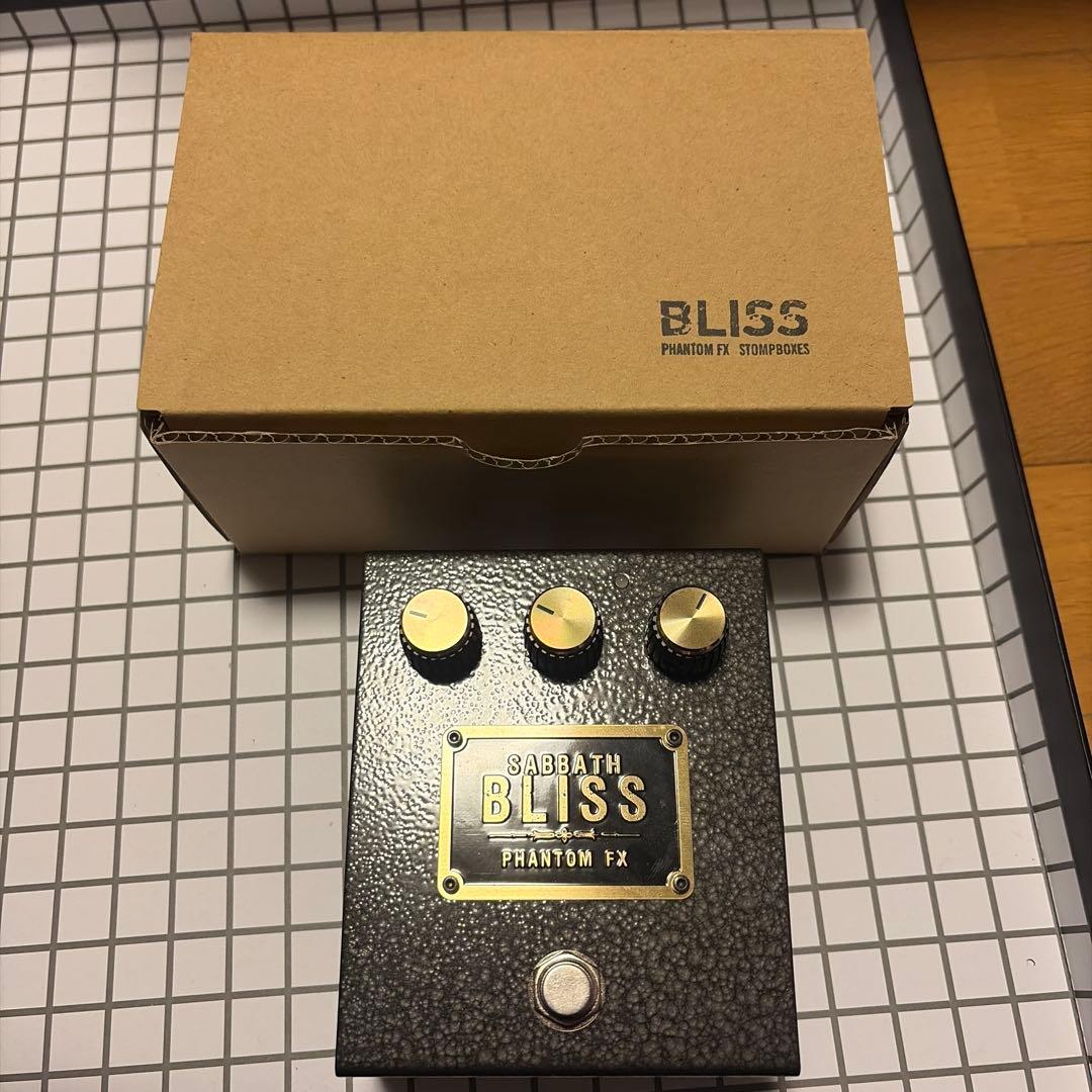 Phantom Fx Sabbath “Bliss” Fuzz pedals