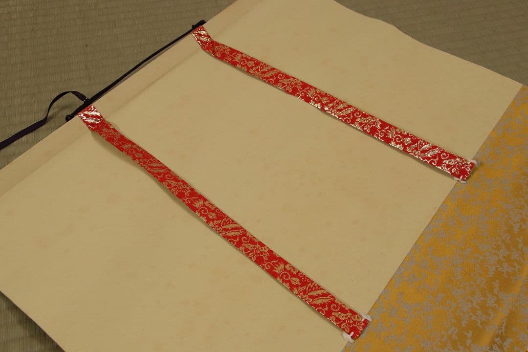 【真作】新井清堂「聖観音」般若心経賛 絹本 掛軸 紺糸金泥 仏教 M790