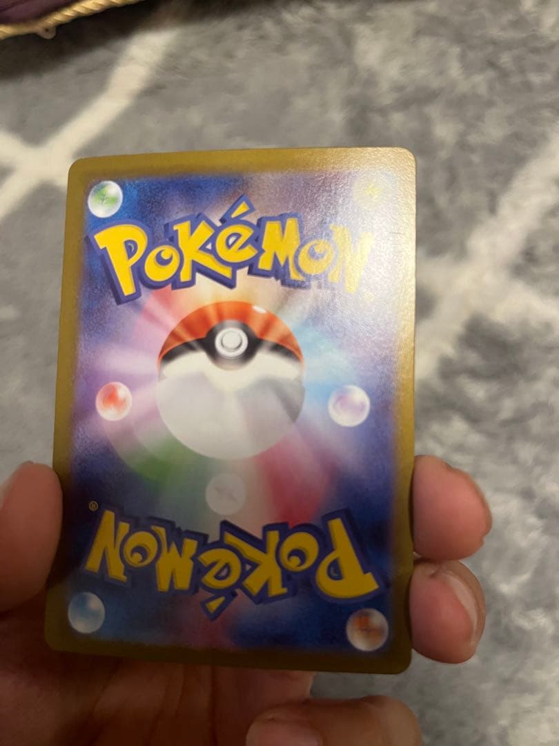 メガリザードンx mur インフェルノx