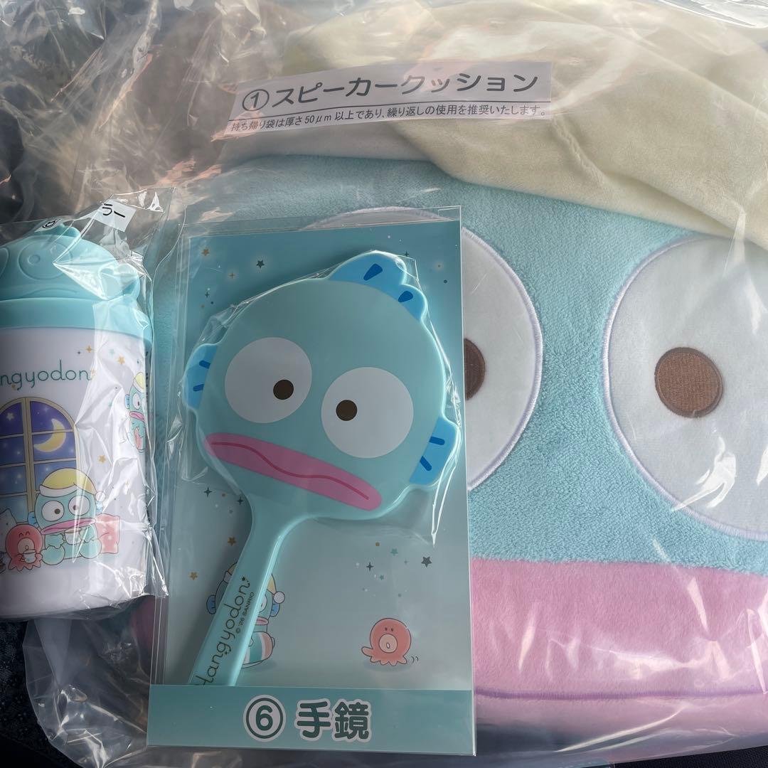 未開封 サンリオくじ ハンギョドン スピーカークッション ３種セット