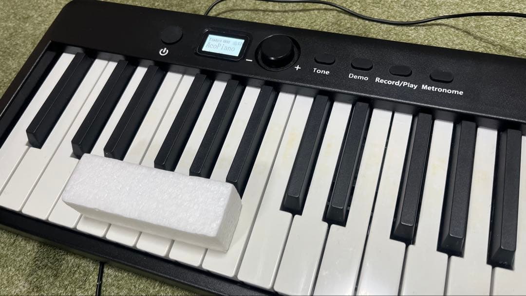 FVEREY 電子ピアノ 折り畳み 88鍵盤