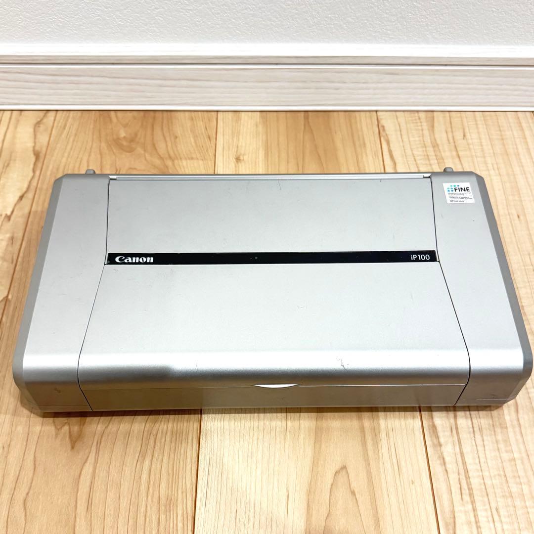 Canon iP100 ポータブルインクジェットプリンター　コピー機