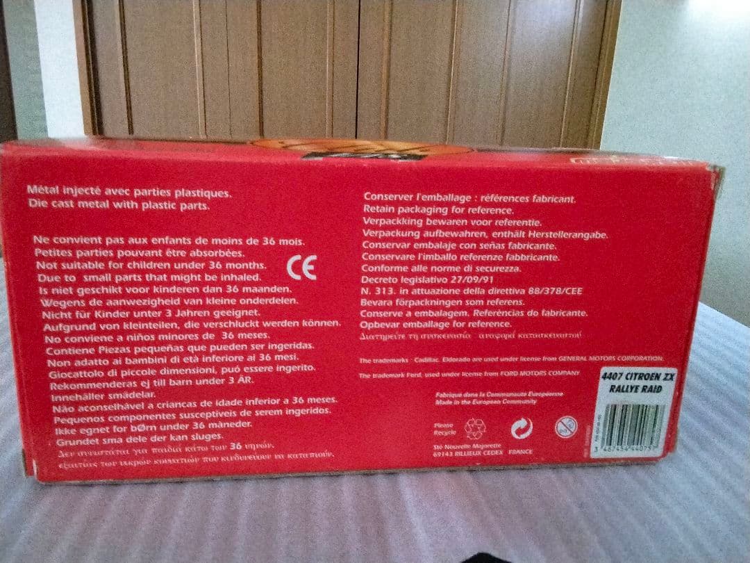 CITROEN　ZX　4407　Rallye　Raid　箱あり
