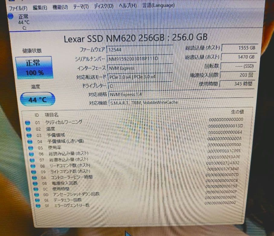 ミニPC HP Prodesk 400 G4 DM Windows 11