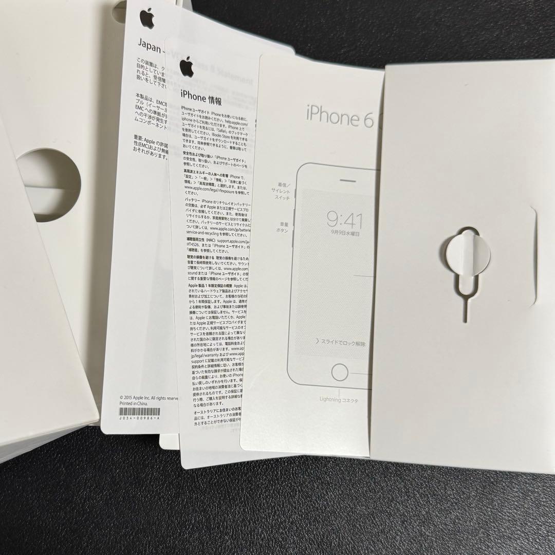 iPhone6s バッテリー最大容量100% 箱説あり