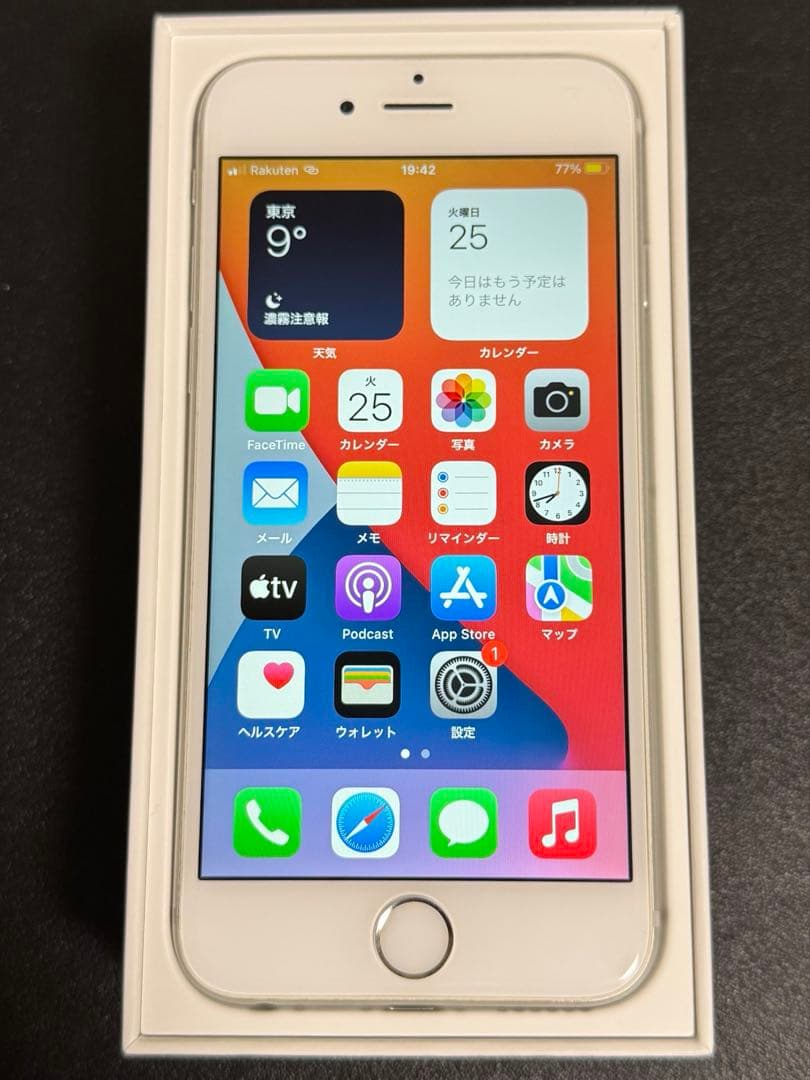 iPhone6s バッテリー最大容量100% 箱説あり