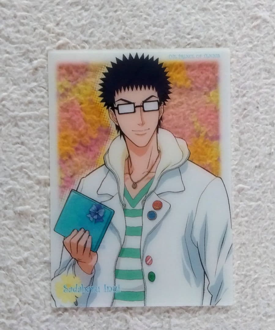 テニスの王子様 ホワイトデー プレゼント サンタ シャイニングクリアカード