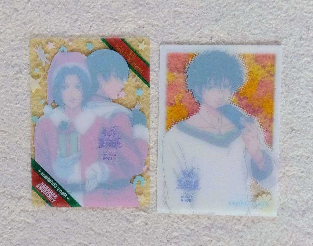 テニスの王子様 ホワイトデー プレゼント サンタ シャイニングクリアカード