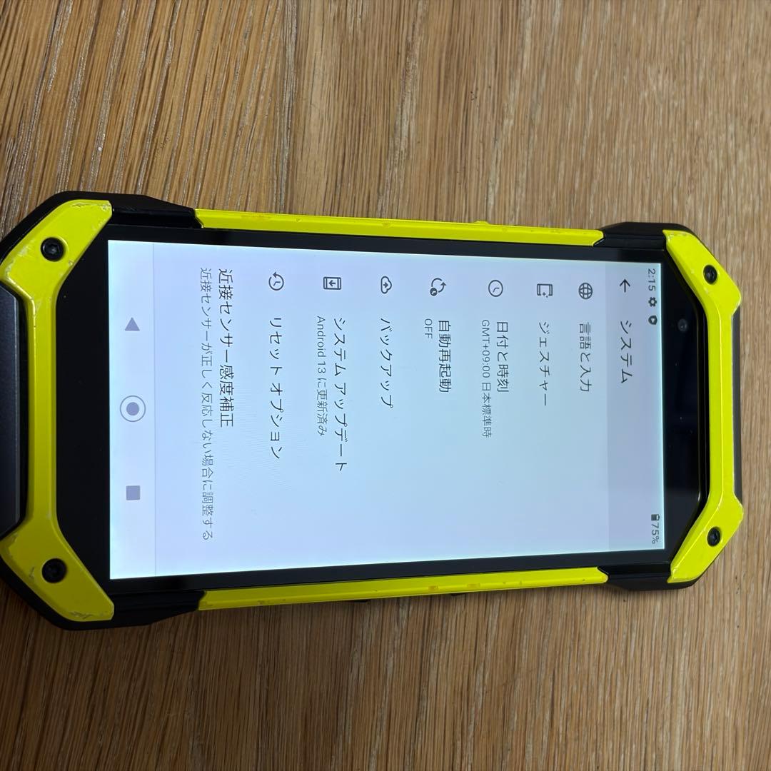 酒*様 8360 KYOCERA TORQUE 5G 128GB au版 SIM