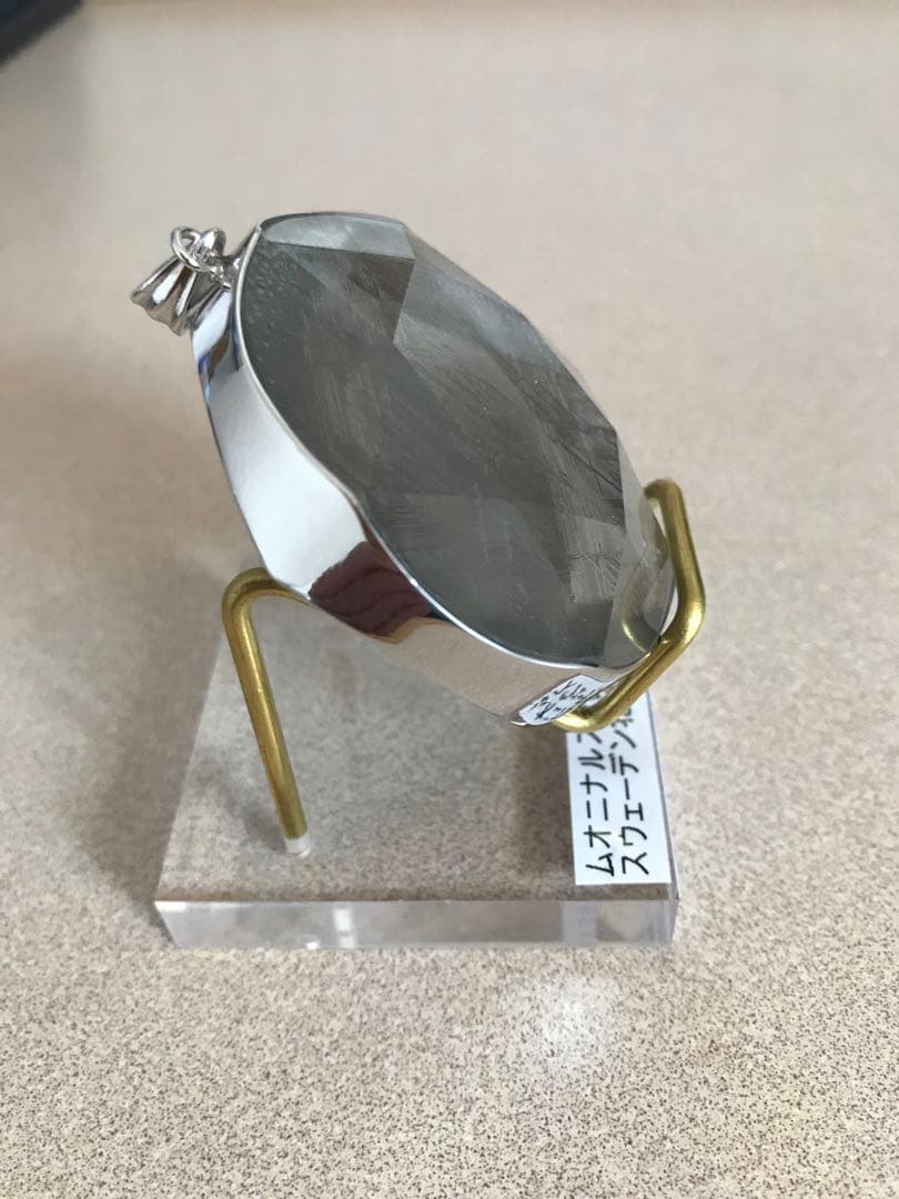 超希少特大鉄隕石六芒星ペンダント50mm