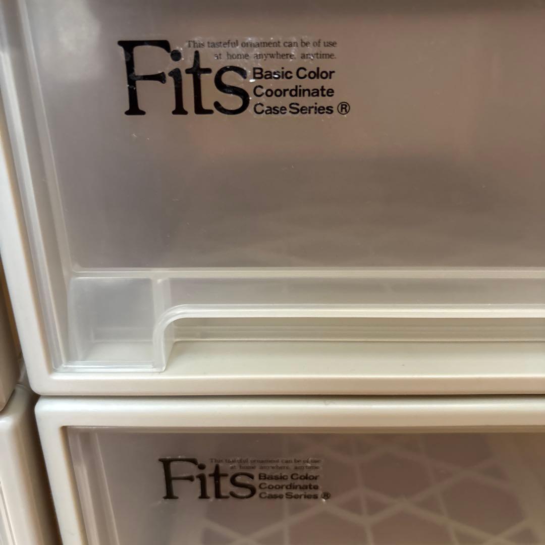 天馬 フィッツケース 小物収納 8個セット