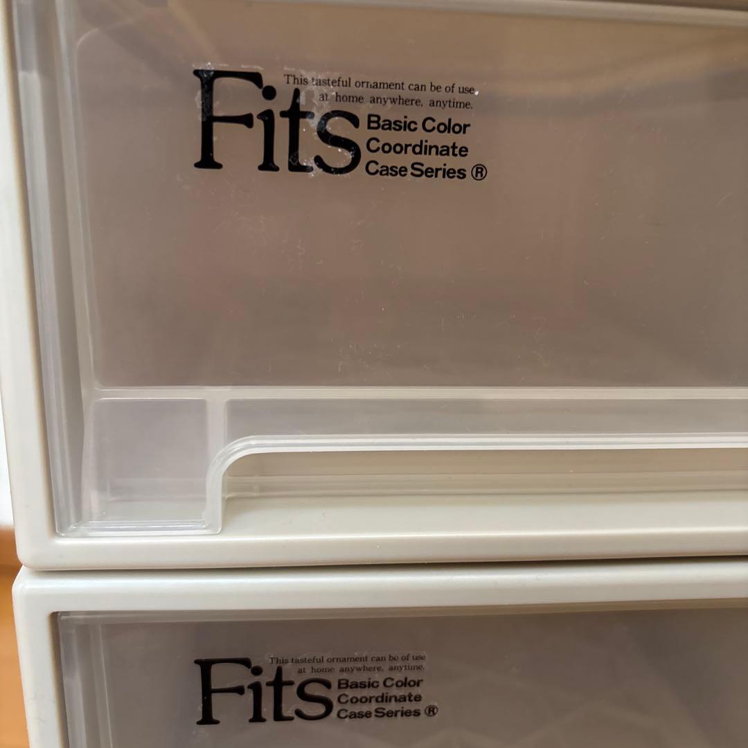 天馬 フィッツケース 小物収納 8個セット