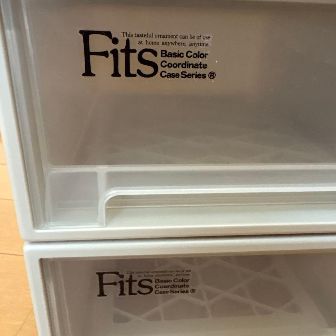 天馬 フィッツケース 小物収納 8個セット