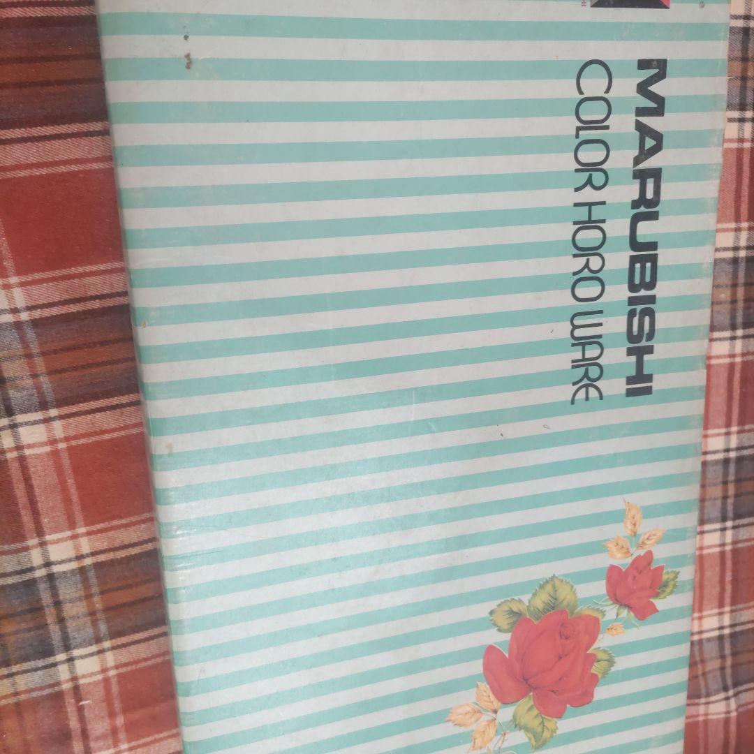 【未使用】昭和レトロ マルビシ ホーロー鍋セット 花柄 ポップ 当時物