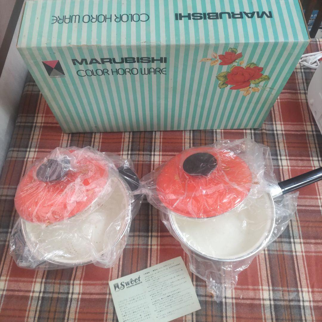 【未使用】昭和レトロ マルビシ ホーロー鍋セット 花柄 ポップ 当時物