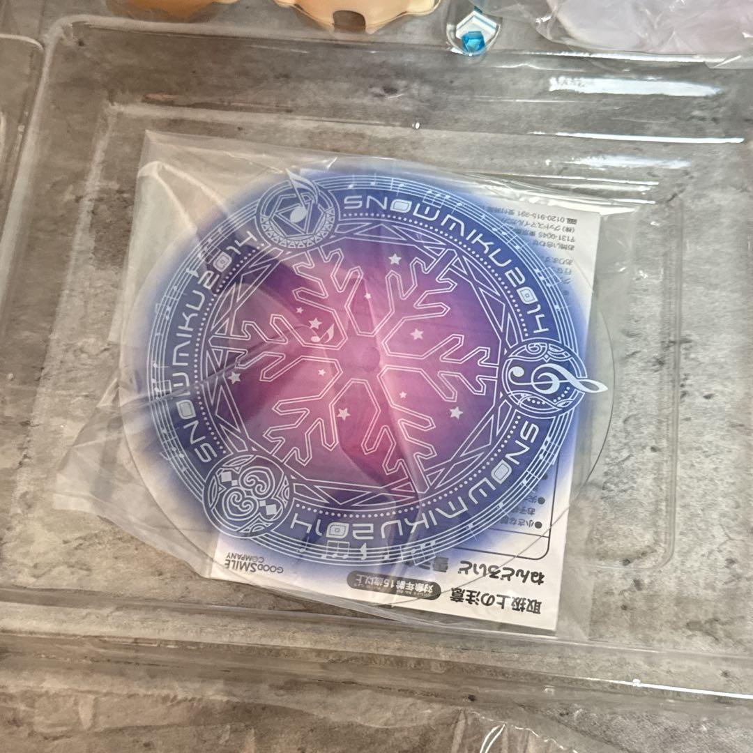 雪ミク ねんどろいど フィギュア初音ミク Magical  Ver