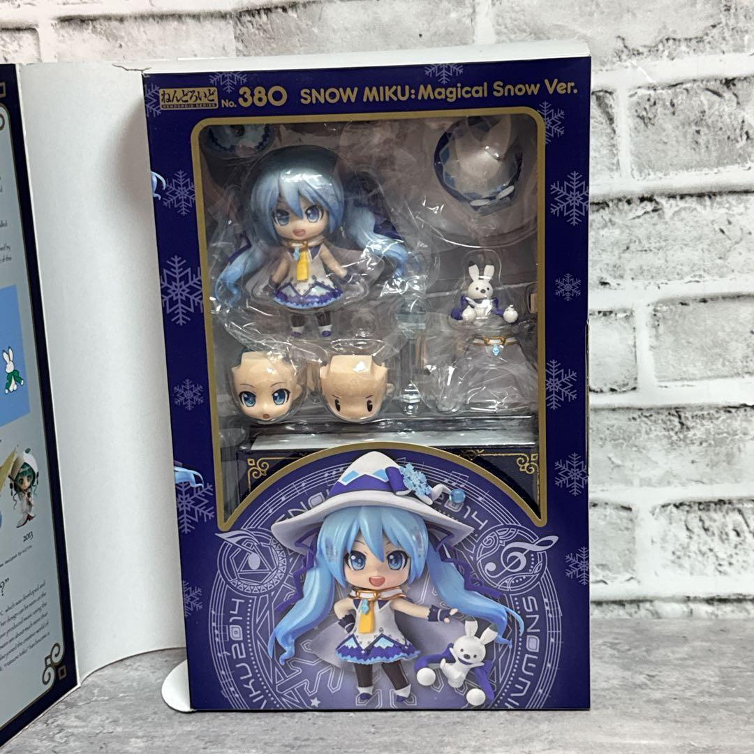 雪ミク ねんどろいど フィギュア初音ミク Magical  Ver