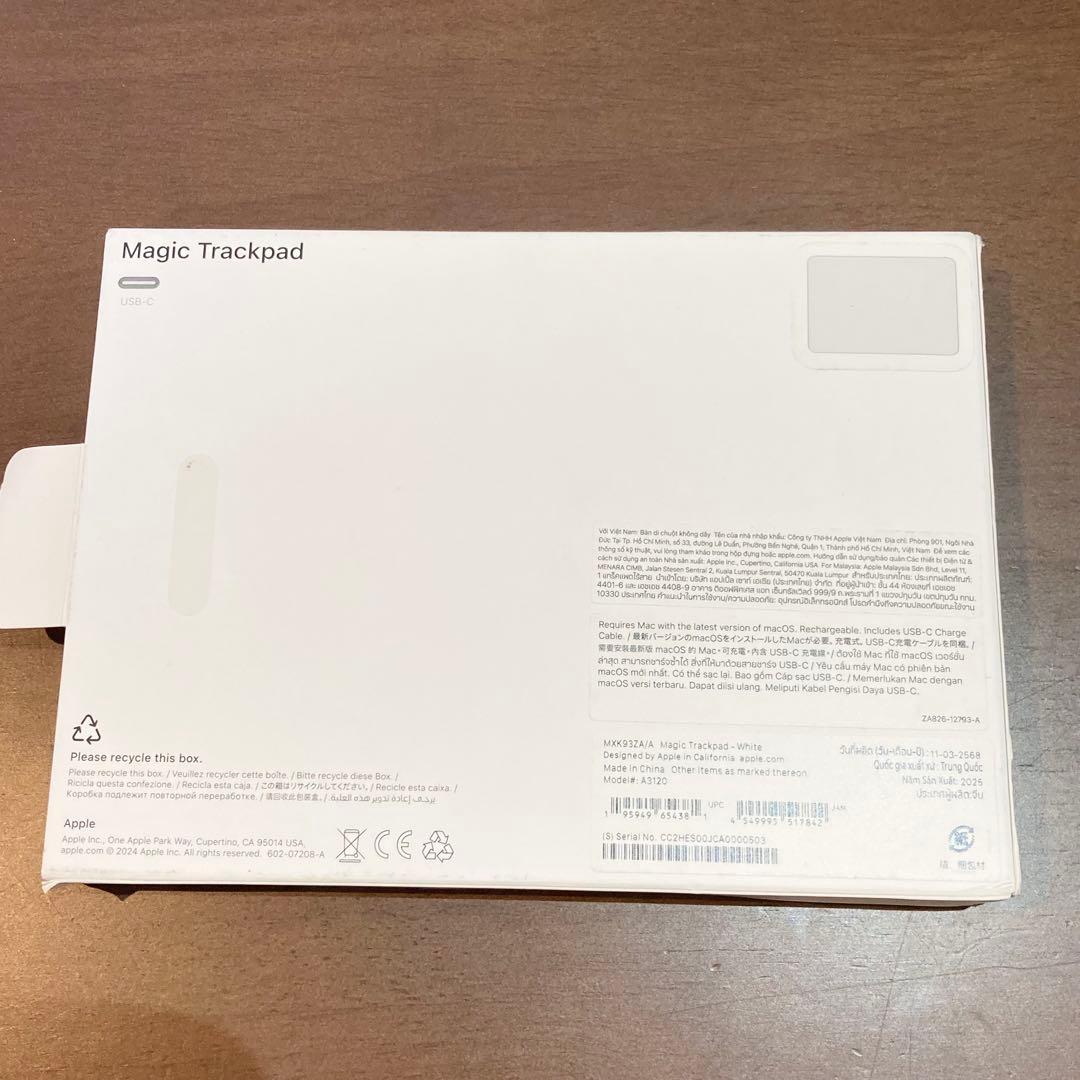 美品 USB-C Apple Magic Trackpad3 MXK93ZA/A