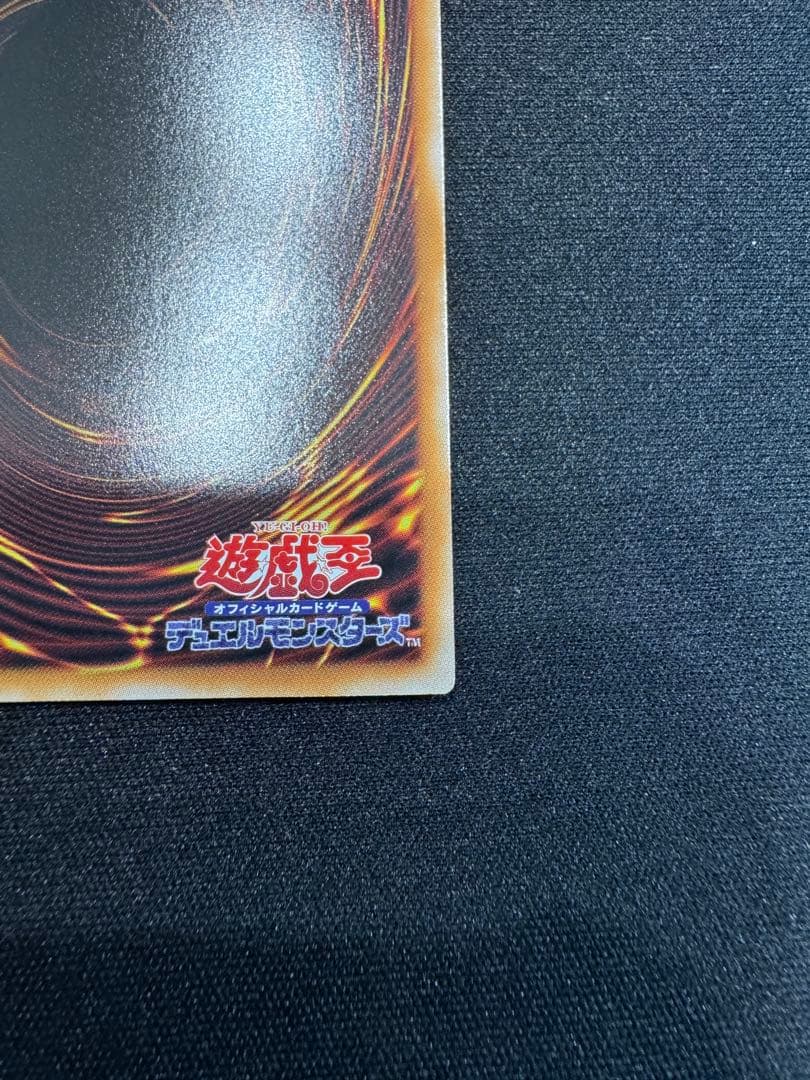 ガガガガールゼロゼロコール オーバーフレーム プリズマティックシークレット