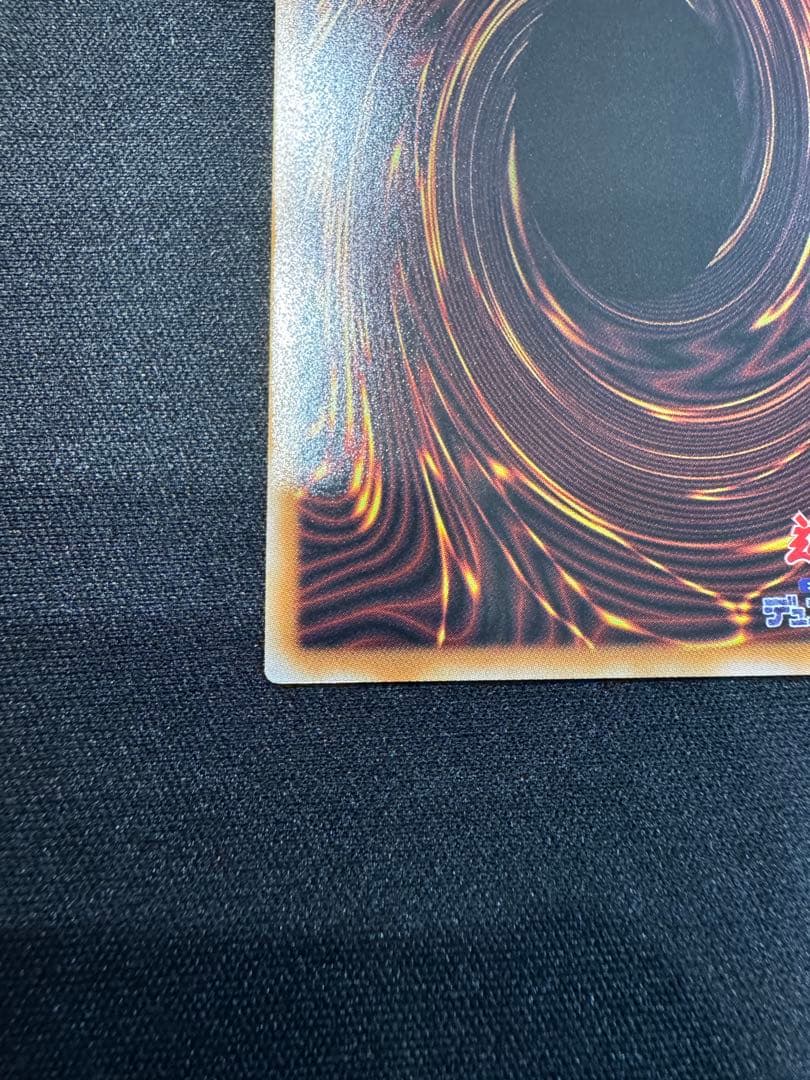 ガガガガールゼロゼロコール オーバーフレーム プリズマティックシークレット