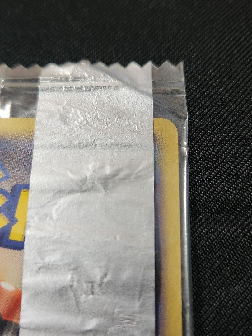 ニャース PROMO ADV-Pプロモカード 062/ADV-P 未開封 明治