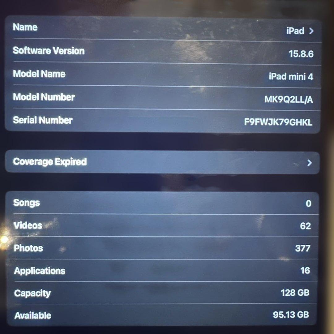 iPad mini4 7.9インチ 128 gold