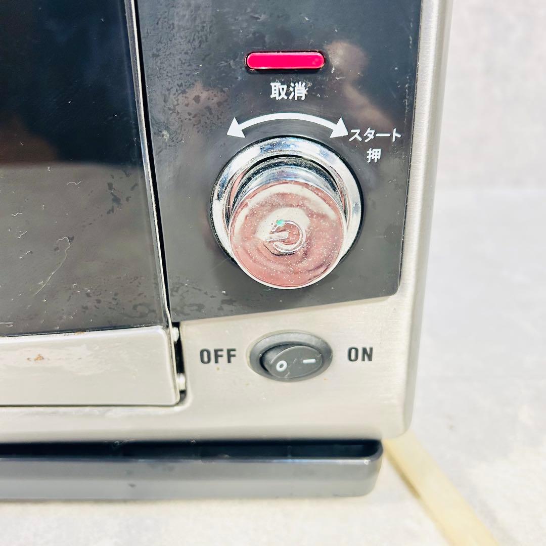 フォーマック パワースチーム 極味 MSI-113