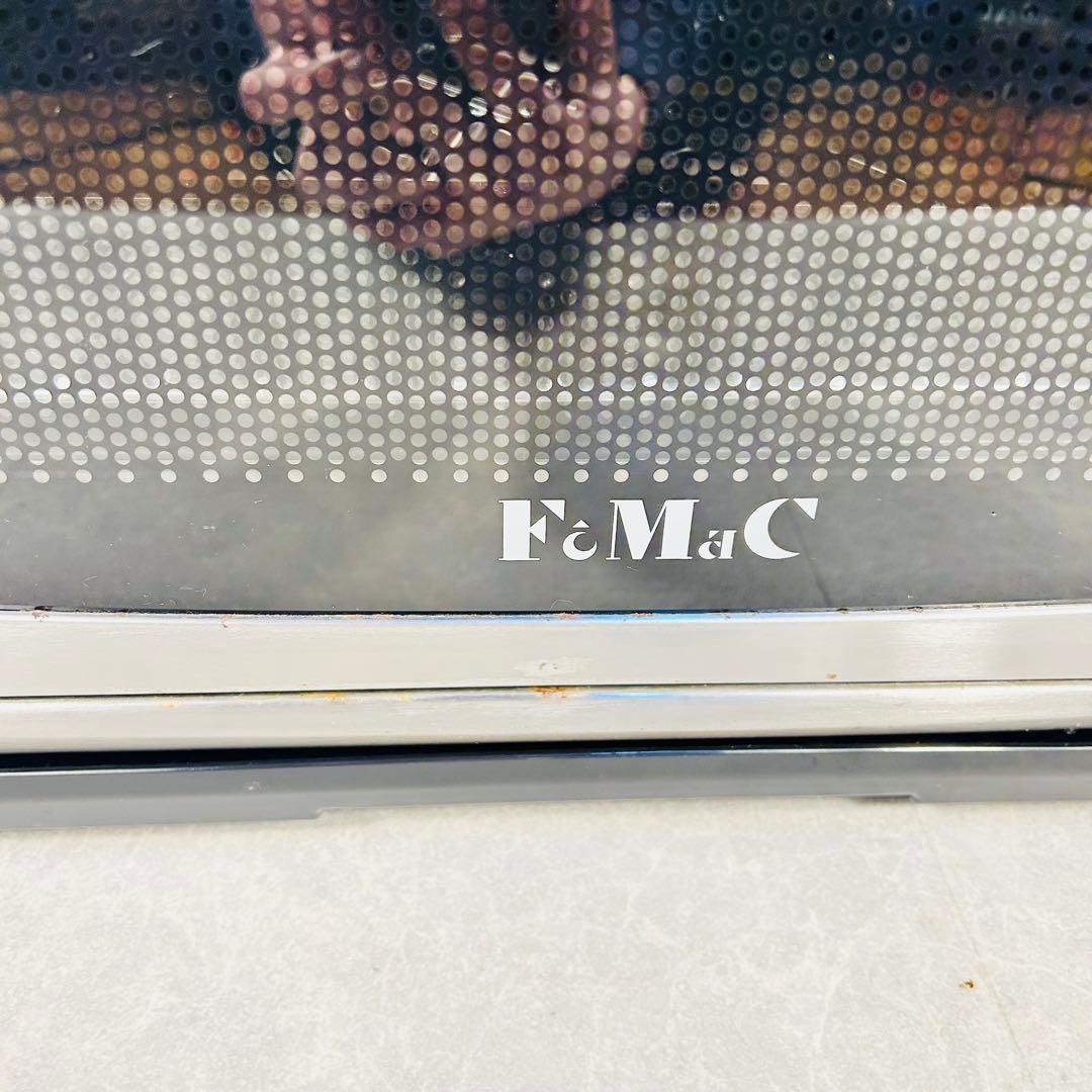 フォーマック パワースチーム 極味 MSI-113