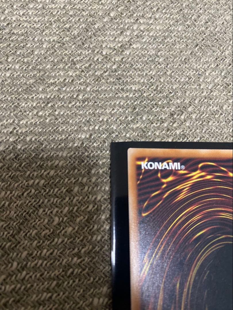 遊戯王　誇りと魂の究極竜　25th クォシク　シークレット