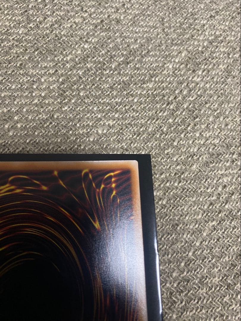 遊戯王　誇りと魂の究極竜　25th クォシク　シークレット