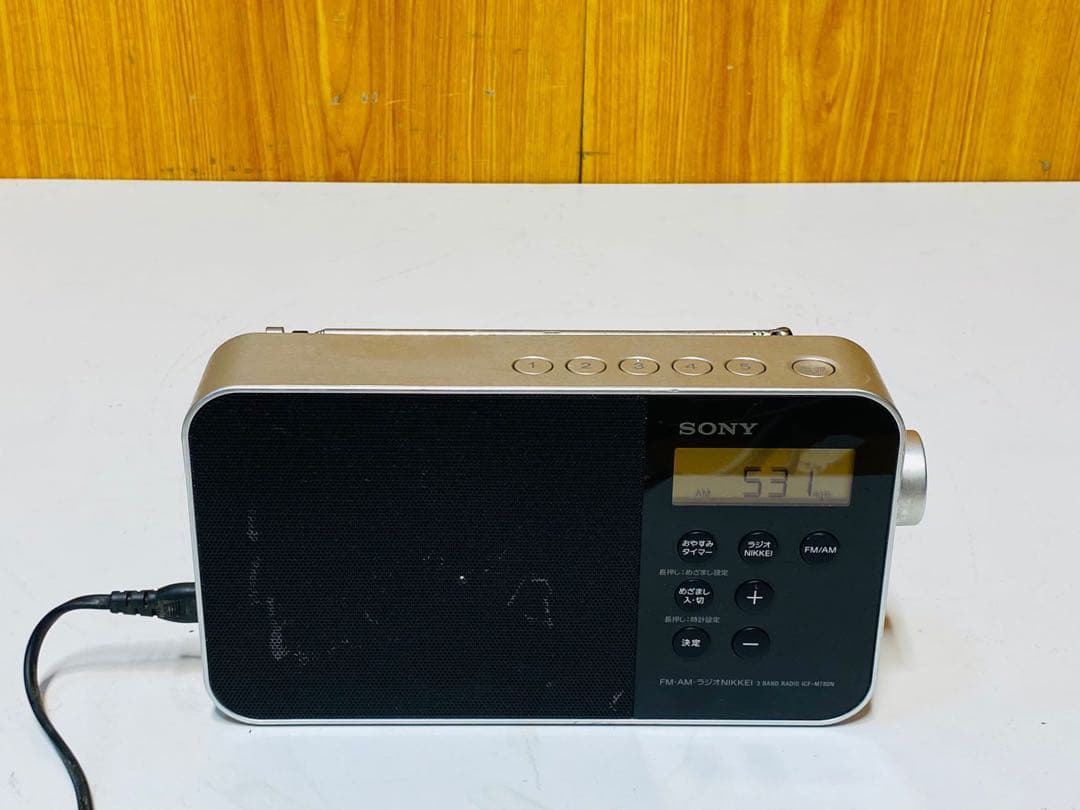 SONY FM/AMラジオNIKKEI 3バンドラジオ ICF-M780N