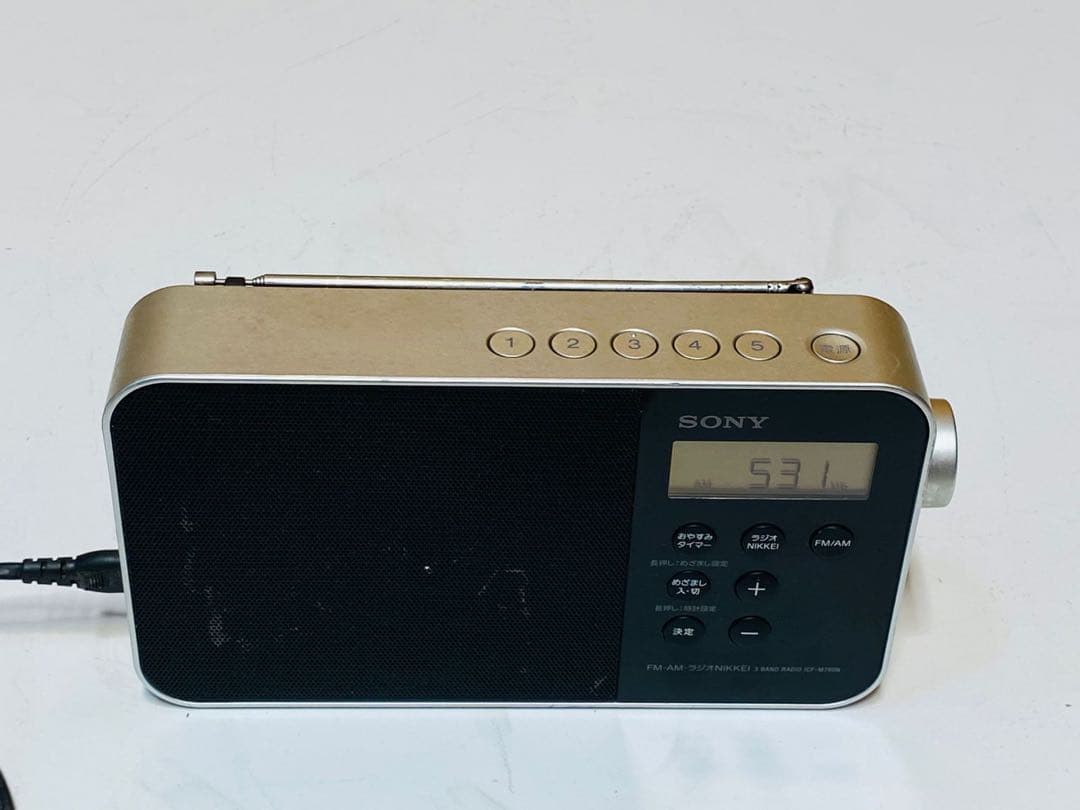 SONY FM/AMラジオNIKKEI 3バンドラジオ ICF-M780N
