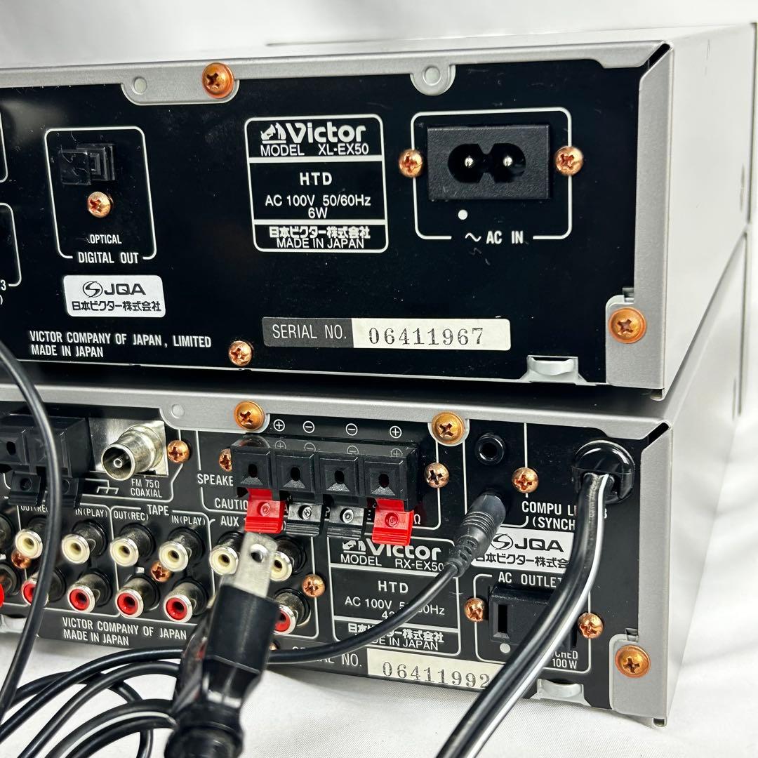 《動作品》Victor コンパクトコンポーネントシステム EX-50 リモコン