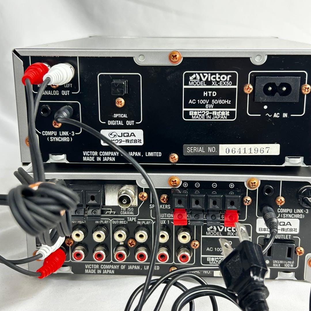 《動作品》Victor コンパクトコンポーネントシステム EX-50 リモコン