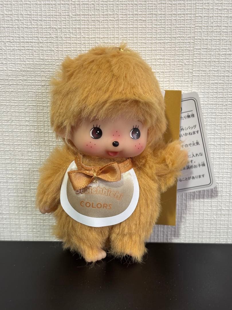 モンチッチ展限定 50周年 ゴールド モンチッチ ベビチッチ　お値引き不可