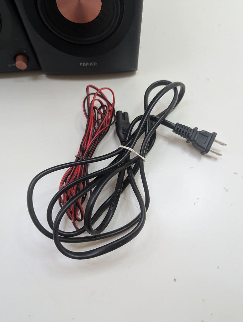 Edifier MR3 Bluetooth 対応 スピーカー