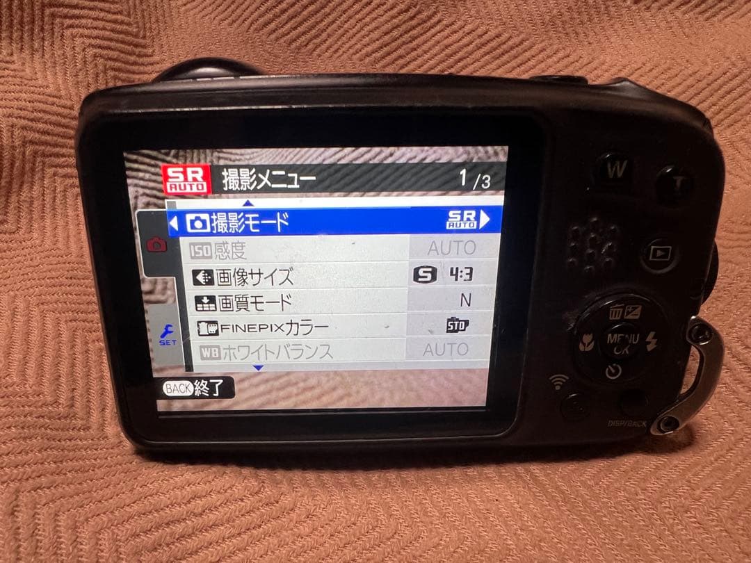FUJIFILM FinePix XP130 デジタルカメラ