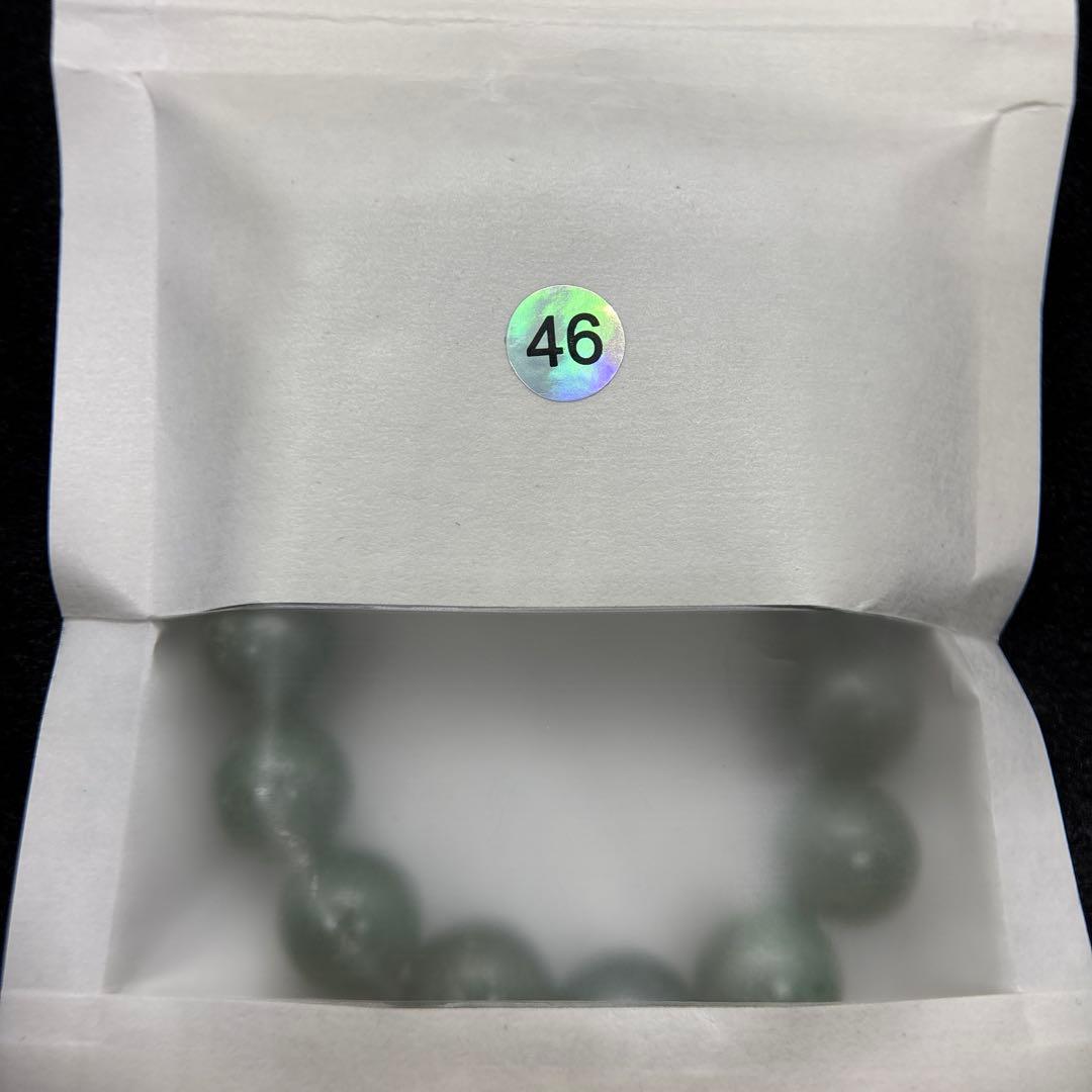 ミャンマー　本翡翠　ヒスイ　緑　天然石　ブレスレット 約12mmビーズ